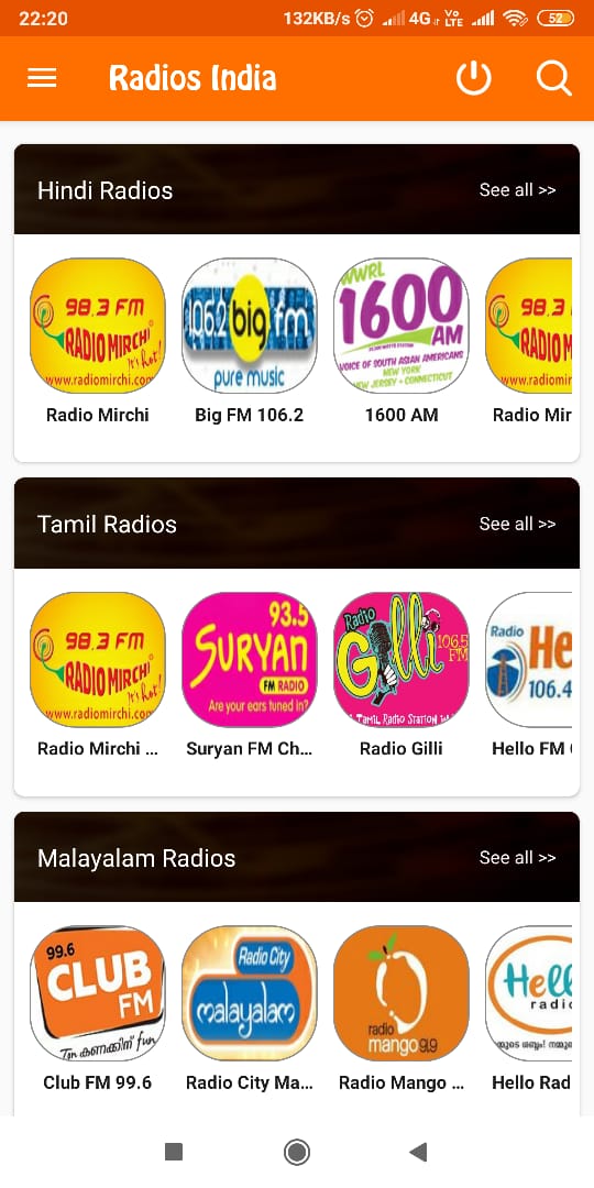 Radios India Android Application